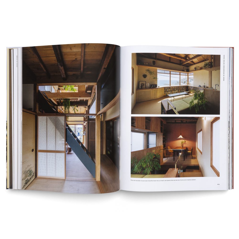 Inkijk: A House in Japan, Binnenwerk